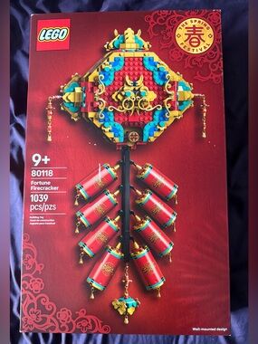 ✨New✨ LEGO: Fortune Firecracker (Building Set)